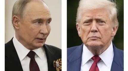 Встреча на Аляске: «У Трампа только Нобелевка на уме» Встреча на Аляске: «У Трампа только Нобелевка на уме»