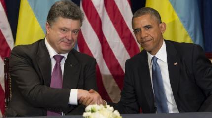 Порошенко пытается подкупить правительство США Порошенко пытается подкупить правительство США