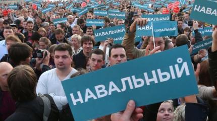 России и ее союзникам по ЕАЭС готовят дестабилизацию