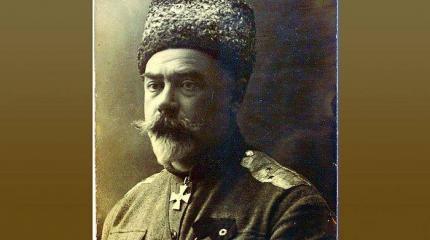 Русские генералы Родиной не торгуют и Родину не предают...