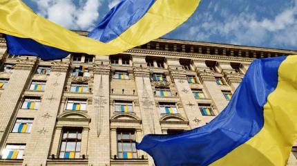 Французские СМИ: коронавирус ускорит распад Украины Французские СМИ: коронавирус ускорит распад Украины