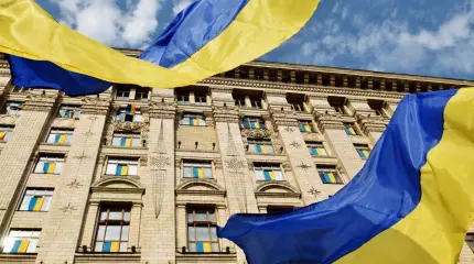 Французские СМИ: коронавирус ускорит распад Украины Французские СМИ: коронавирус ускорит распад Украины