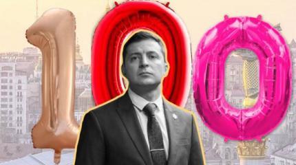 Чего Зеленский не понимает об Украине Чего Зеленский не понимает об Украине
