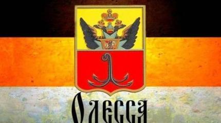 В Одессе в ближайшие дни возможен государственный переворот В Одессе в ближайшие дни возможен государственный переворот