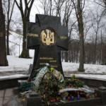 Миф о Крутах: все, как в Донбассе