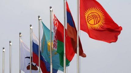 Главы правительств ЕАЭС обсудили актуальные вопросы деятельности союза Главы правительств ЕАЭС обсудили актуальные вопросы деятельности союза