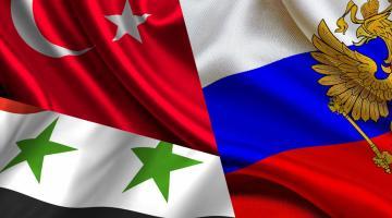 Сирию поделили, чтобы сохранить