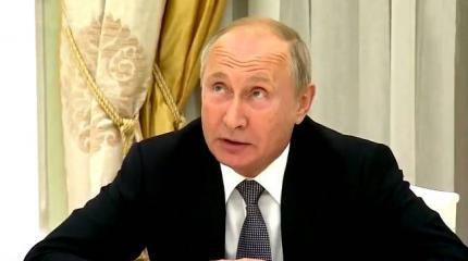 «Ваш орлан уже все оливки склевал?»: Путин подколол Болтона с гербом США «Ваш орлан уже все оливки склевал?»: Путин подколол Болтона с гербом США