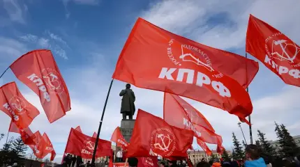 КПРФ определилась с регионами КПРФ определилась с регионами