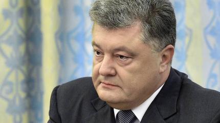 Порошенко: Мы имеем сильную армию и поэтому добьемся мира