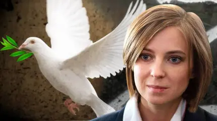 В Россотрудничестве дали понять: Поклонская здесь больше работать не будет В Россотрудничестве дали понять: Поклонская здесь больше работать не будет