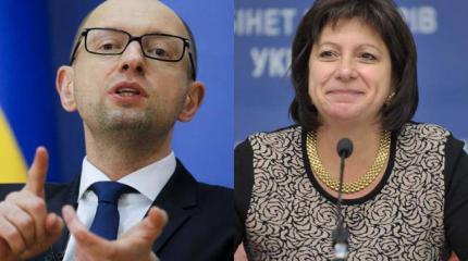 Донбасс для Украины — единственный способ нащупать экономическое «дно»