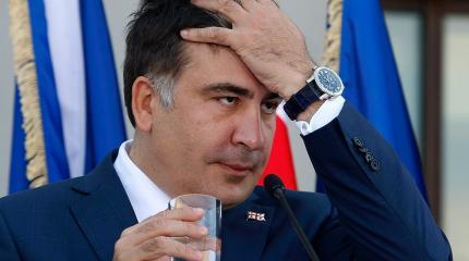 Неудавшаяся "партизанщина": Саакашвили снова стал головной болью Грузии Неудавшаяся "партизанщина": Саакашвили снова стал головной болью Грузии