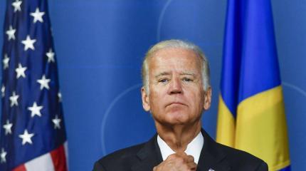 Три урока от демпартии США на примере Украины Три урока от демпартии США на примере Украины