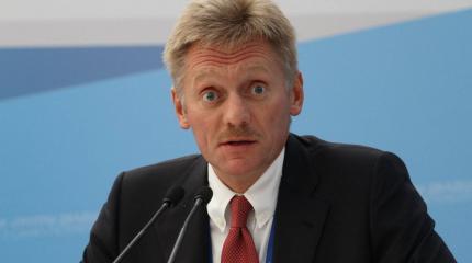 Песков: визит Байдена в Киев не является экстраординарным событием Песков: визит Байдена в Киев не является экстраординарным событием