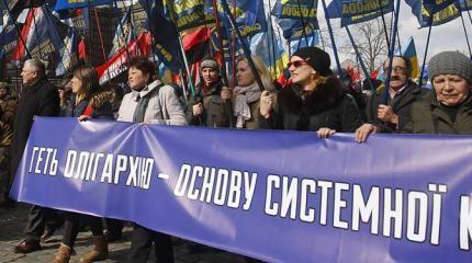 Зеленский подталкивает Путина на борьбу с олигархами Зеленский подталкивает Путина на борьбу с олигархами