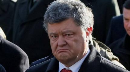 Порошенко сделал себе «приятный» подарок