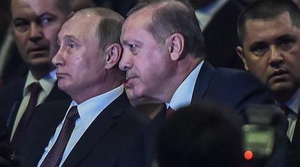 Политический флирт Эрдогана: почему Анкара заигрывает с Москвой