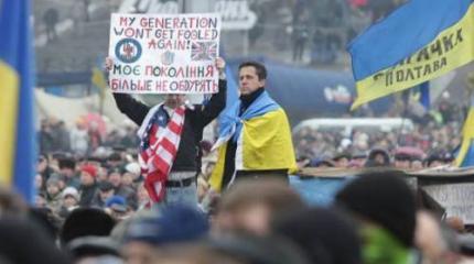 Украина. За место на европейской паперти предстоит побороться Украина. За место на европейской паперти предстоит побороться