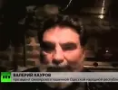 Валерий Кауров: Бандеровцы кричали «Русские, горите!»