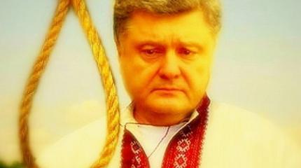 Порошенко от переворота отделяло полчаса Порошенко от переворота отделяло полчаса
