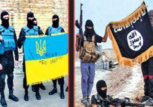 Украинцев готовят к жизни с ИГИЛ