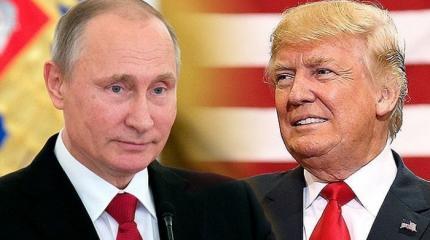 Словения подружит Россию с Трампом Словения подружит Россию с Трампом