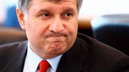 Коварная Украина Коварная Украина