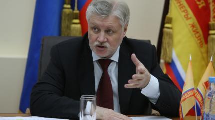 Прогноз Миронова на предстоящие выборы Прогноз Миронова на предстоящие выборы