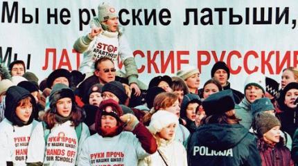 Попробуй ответить честно, если за отрицание оккупации введено наказание