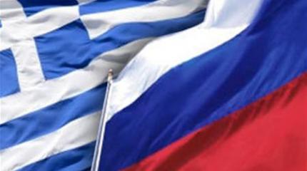 Дары данайцев: чего ждать от греков в Москве? Дары данайцев: чего ждать от греков в Москве?