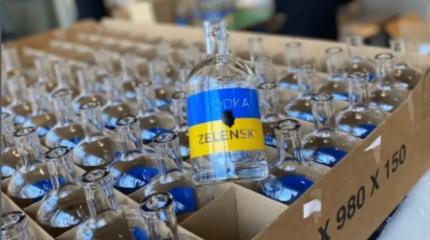 Три «ящика водки» для Украины. Почему план фон дер Ляйен обречён