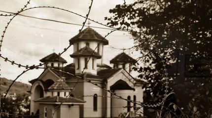 О русском сербском Косово О русском сербском Косово