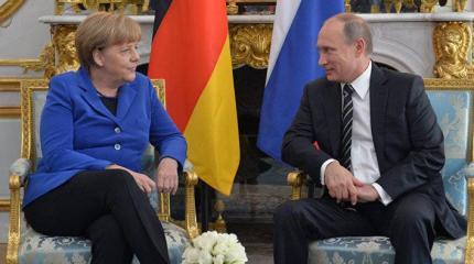 Доверие вместо демонизации Доверие вместо демонизации