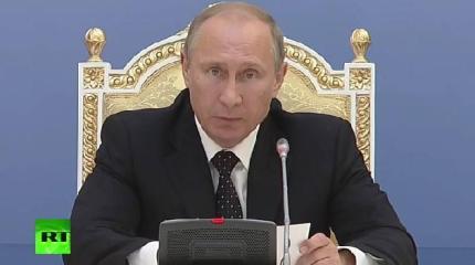 Владимир Путин принимает участие в Форуме межрегионального сотрудничества России и Казахстана