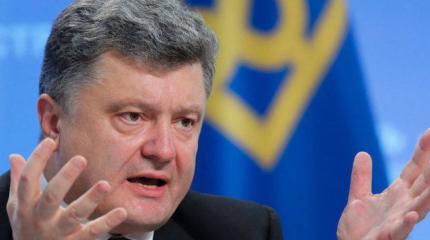 Порошенко законодательно запрещает новый Майдан