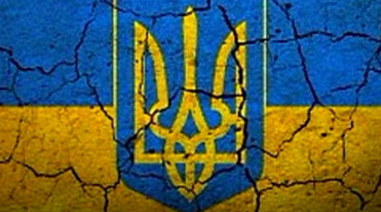 Раздел Украины: у Венгрии всё готово для отделения Закарпатья Раздел Украины: у Венгрии всё готово для отделения Закарпатья