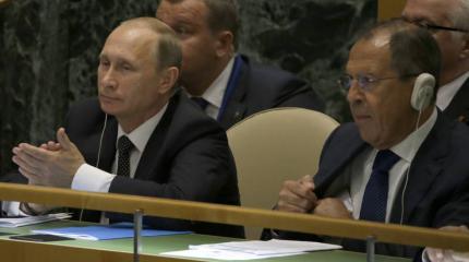 Выступление Путина в ООН: реакция мировых СМИ