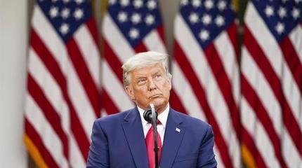 Трамп уходит, но закончится ли клоунада в американской политике? Трамп уходит, но закончится ли клоунада в американской политике?