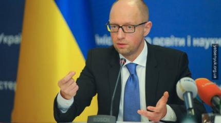 Яценюк ищет деньги на индексацию доходов