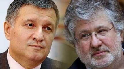Украина на пороге дуумвирата Коломойского-Авакова