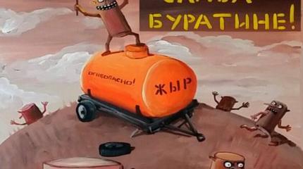 Александр Роджерс: Диагностика майданутых. Механизмы защиты психики Александр Роджерс: Диагностика майданутых. Механизмы защиты психики