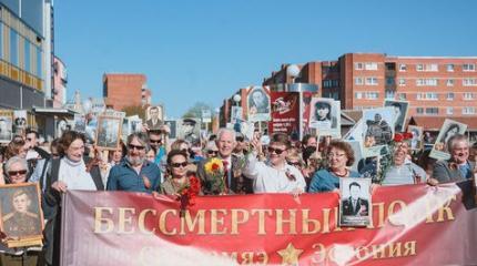 Власти Эстонии демонизируют Россию, а с местными русскими заигрывают Власти Эстонии демонизируют Россию, а с местными русскими заигрывают