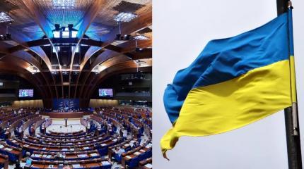 В ПАСЕ потребовали от правительства Украины соблюдать демократию В ПАСЕ потребовали от правительства Украины соблюдать демократию