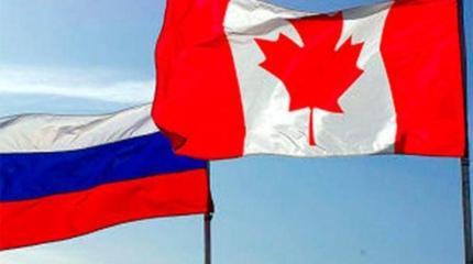 Москва предупредила Канаду о последствиях введения антироссийских санкций Москва предупредила Канаду о последствиях введения антироссийских санкций