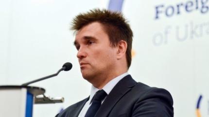 Климкин заручится поддержкой Осло Климкин заручится поддержкой Осло