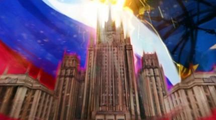 Почему пять принципов ЕС в диалоге с Россией не возымеют успеха Почему пять принципов ЕС в диалоге с Россией не возымеют успеха