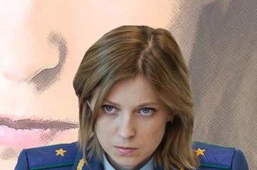Поклонская прилюдно осудила организаторов крымской блокады Поклонская прилюдно осудила организаторов крымской блокады