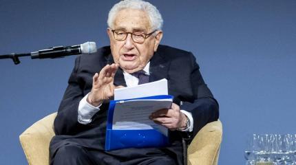 «Подарок» на 99-летие: за что Киссинджера внесли базу «Миротворца» «Подарок» на 99-летие: за что Киссинджера внесли базу «Миротворца»