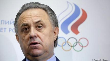 Кому доверим засудить ВАДА и МОК Кому доверим засудить ВАДА и МОК